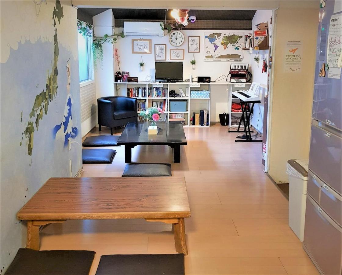Peace House Suzunami Ostello