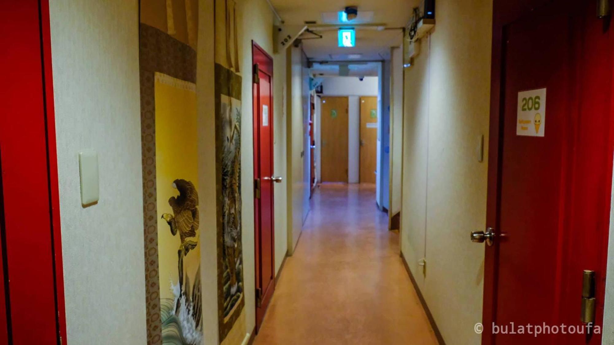 Ostello Peace House Suzunami *