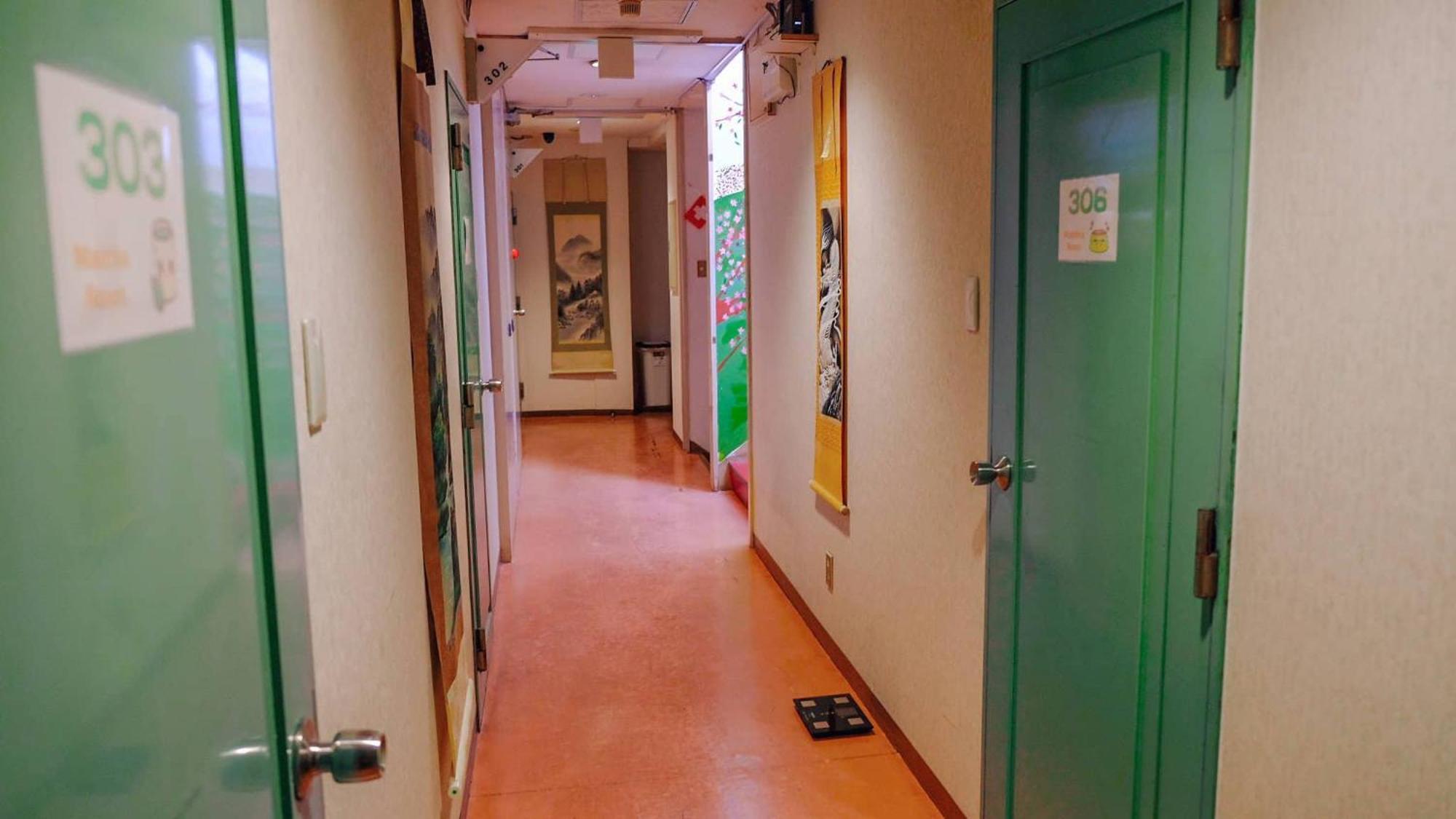 Ostello Peace House Suzunami *