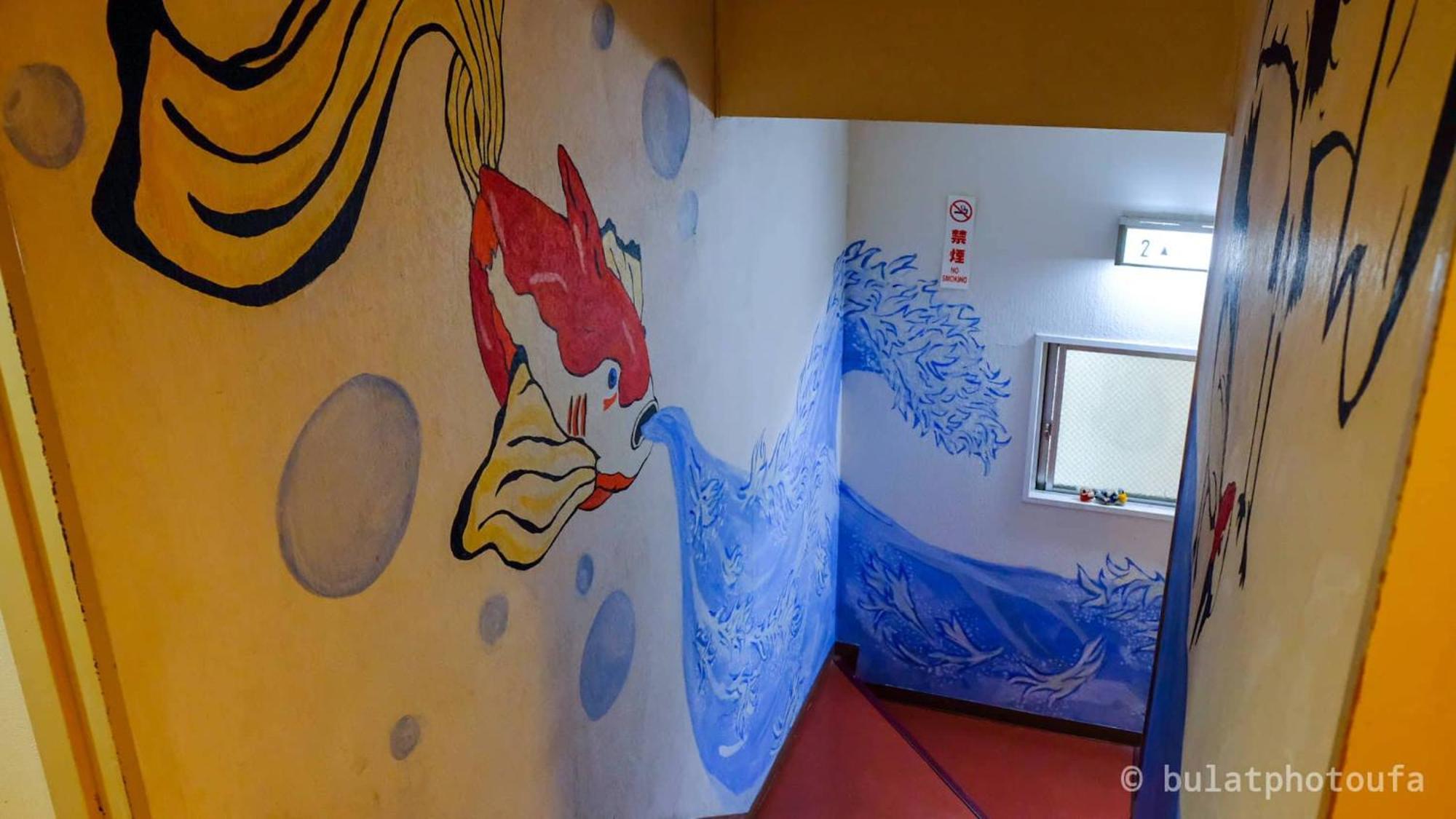 Ostello Peace House Suzunami Osaka